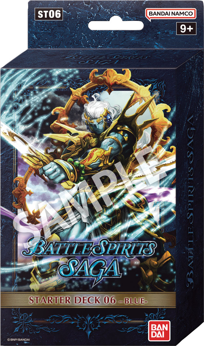 Battle Spirits Saga TCG Starter Deck - Bodies of Steel