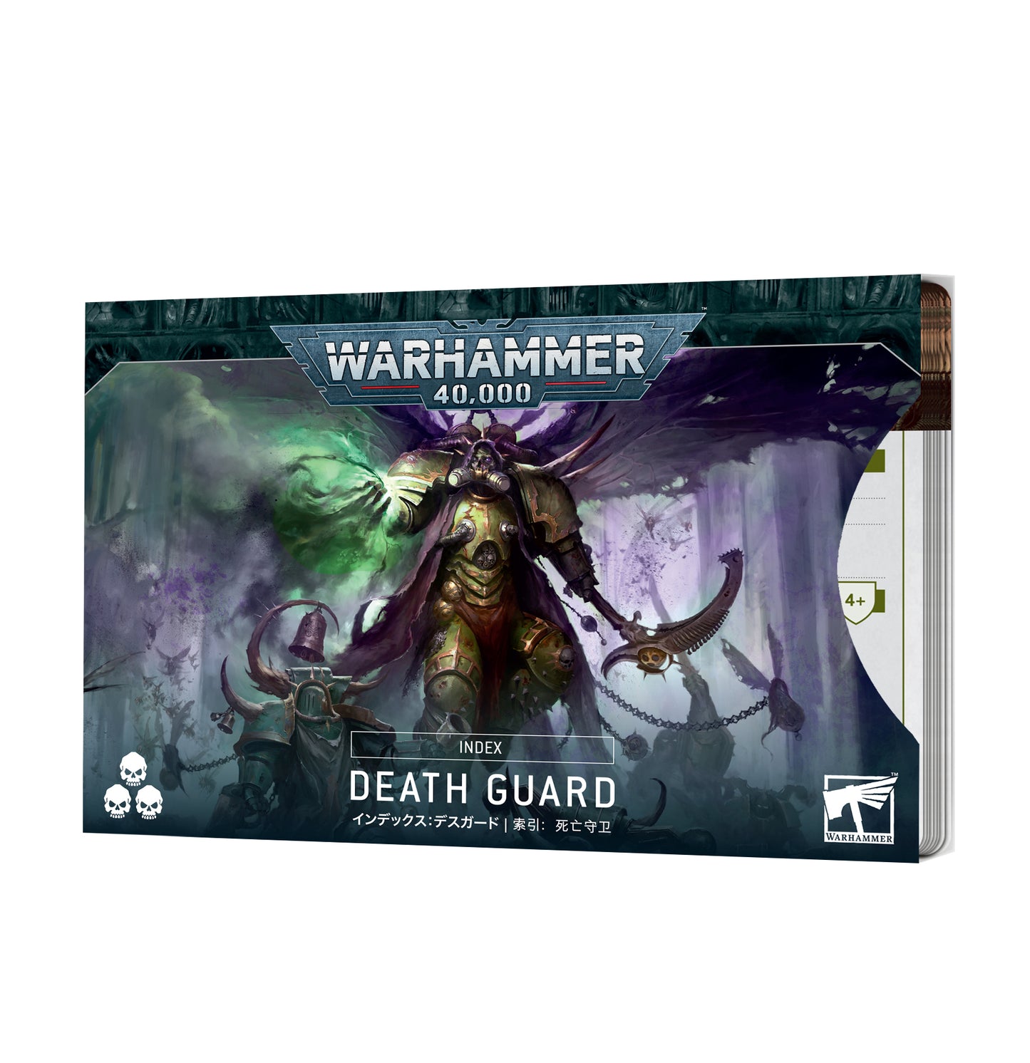 Index cards: Death Guard