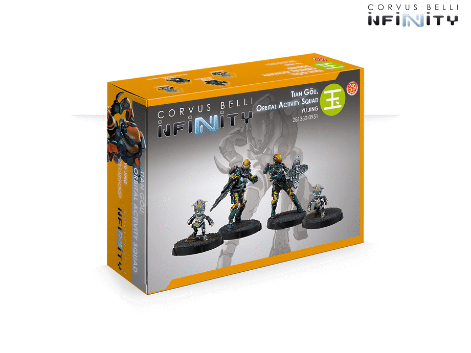 Yu Jing Tiangou Orbital Activity Squad