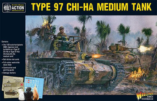 Japanese Chi-Ha Medium Tank