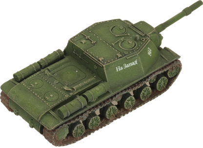 Red Banner SU-152 Heavy SP Battery